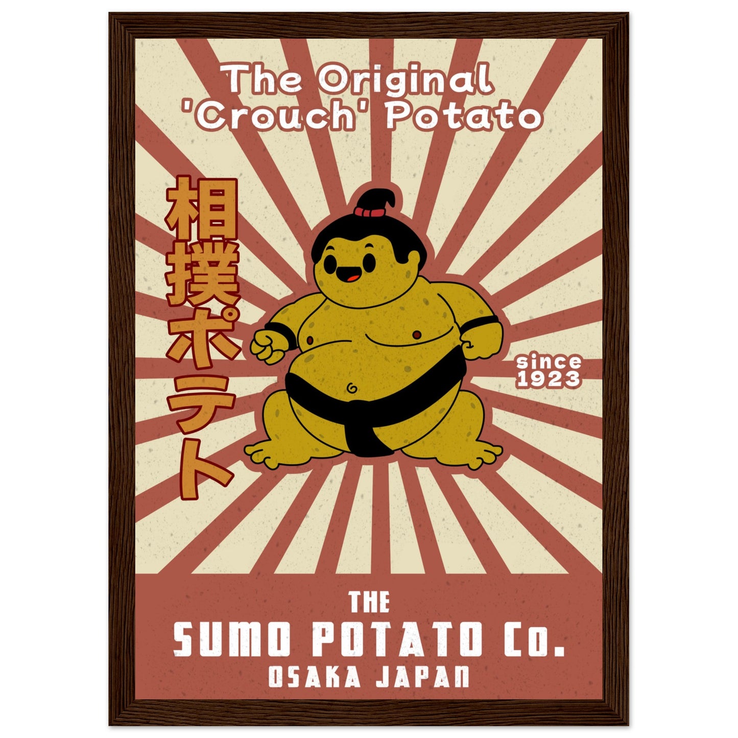 Sumo Potato Original Coach Potato - Premium Matte Paper Wooden Framed Poster - Rampage Design Studio
