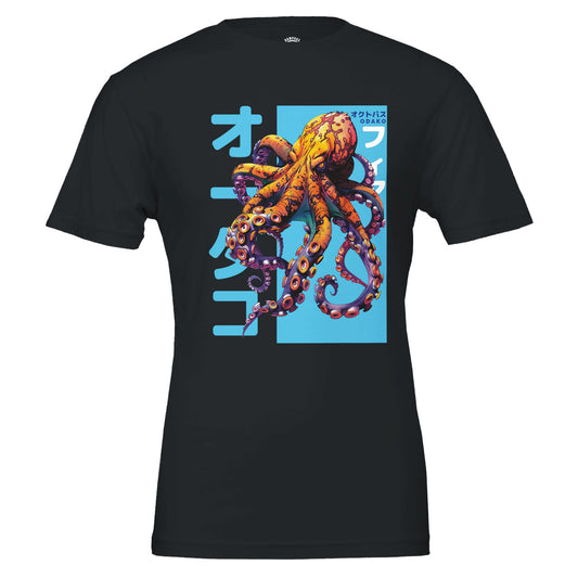 Odako Kaiju T-Shirt, Vibrant Japanese Octopus Design - Rampage Design Studio