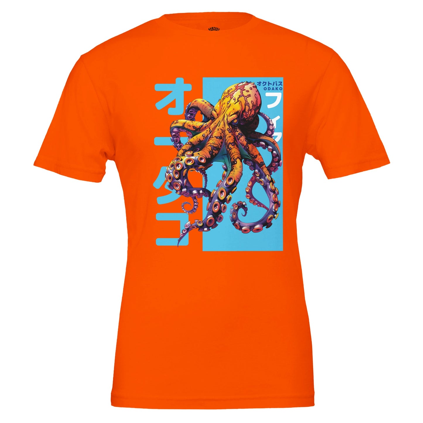 Odako Kaiju T-Shirt, Vibrant Japanese Octopus Design - Rampage Design Studio