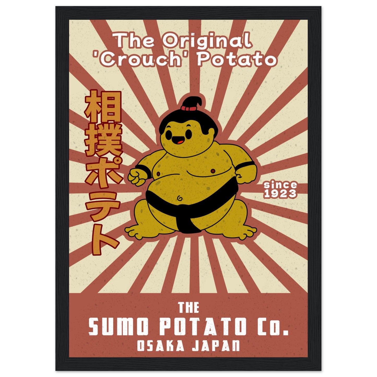 Sumo Potato Original Coach Potato - Premium Matte Paper Wooden Framed Poster - Rampage Design Studio