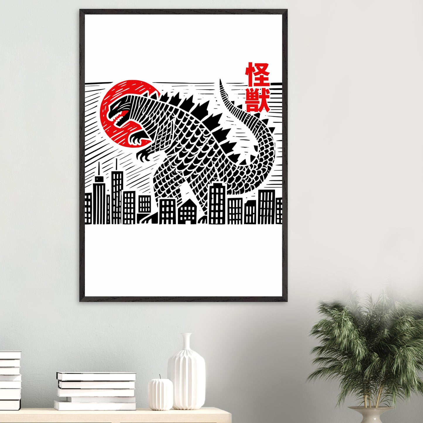 Japanese Block Print Style Mounted Framed Poster – Kaiju Godzilla Cityscape Art - Rampage Design Studio