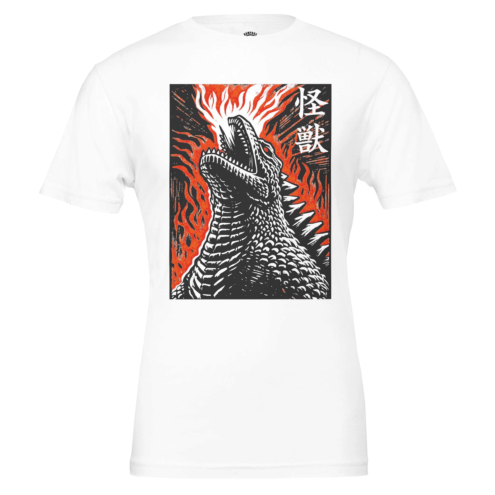 Epic Godzilla T-Shirt, Fire-Breathing Creature Design, Kaiju Monster Design, Gift for Godzilla fans, Gift for Geeks - Rampage Design Studio