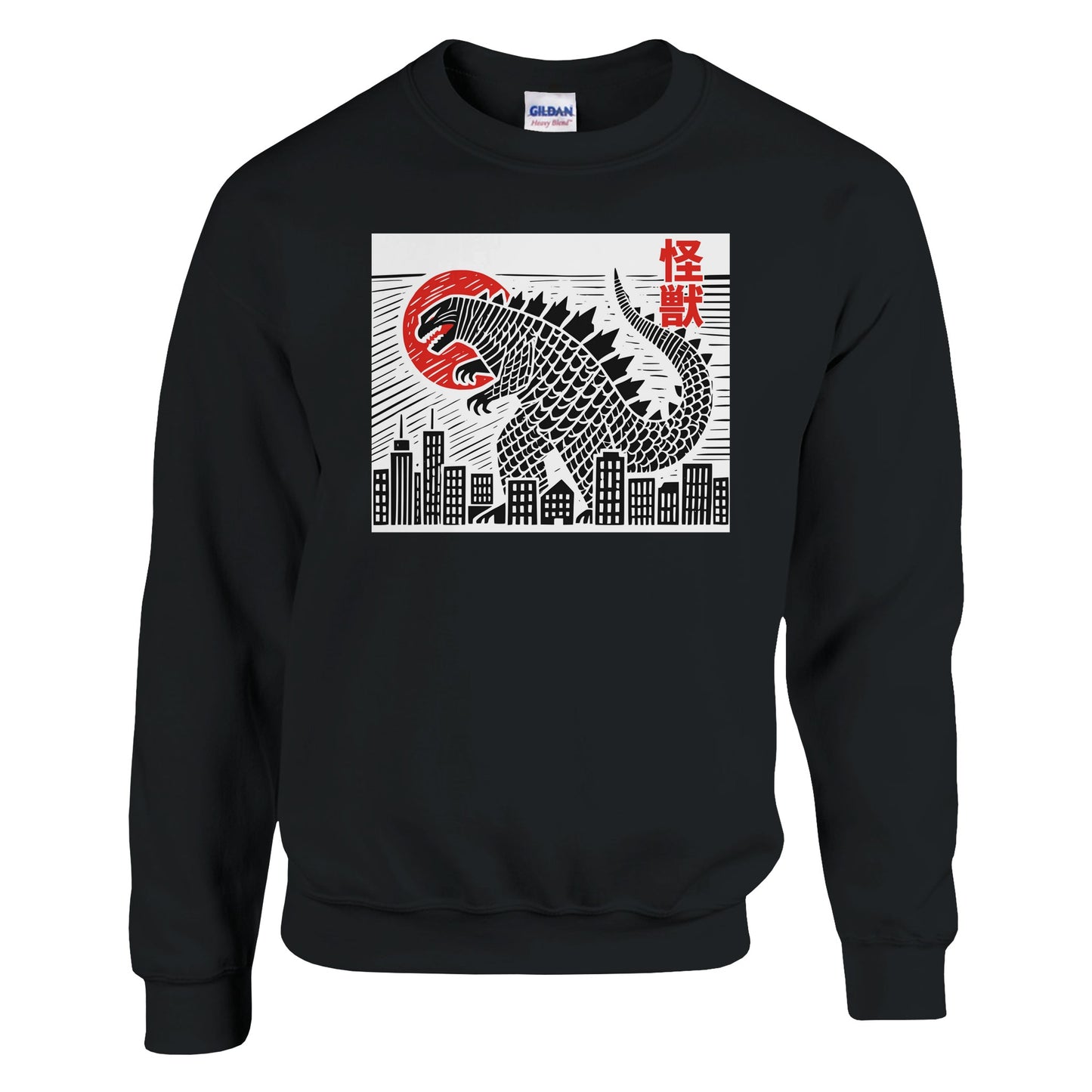 Godzilla Sweatshirt: Japanese Kaiju Monster Tee, Ink Block Print - Rampage Design Studio