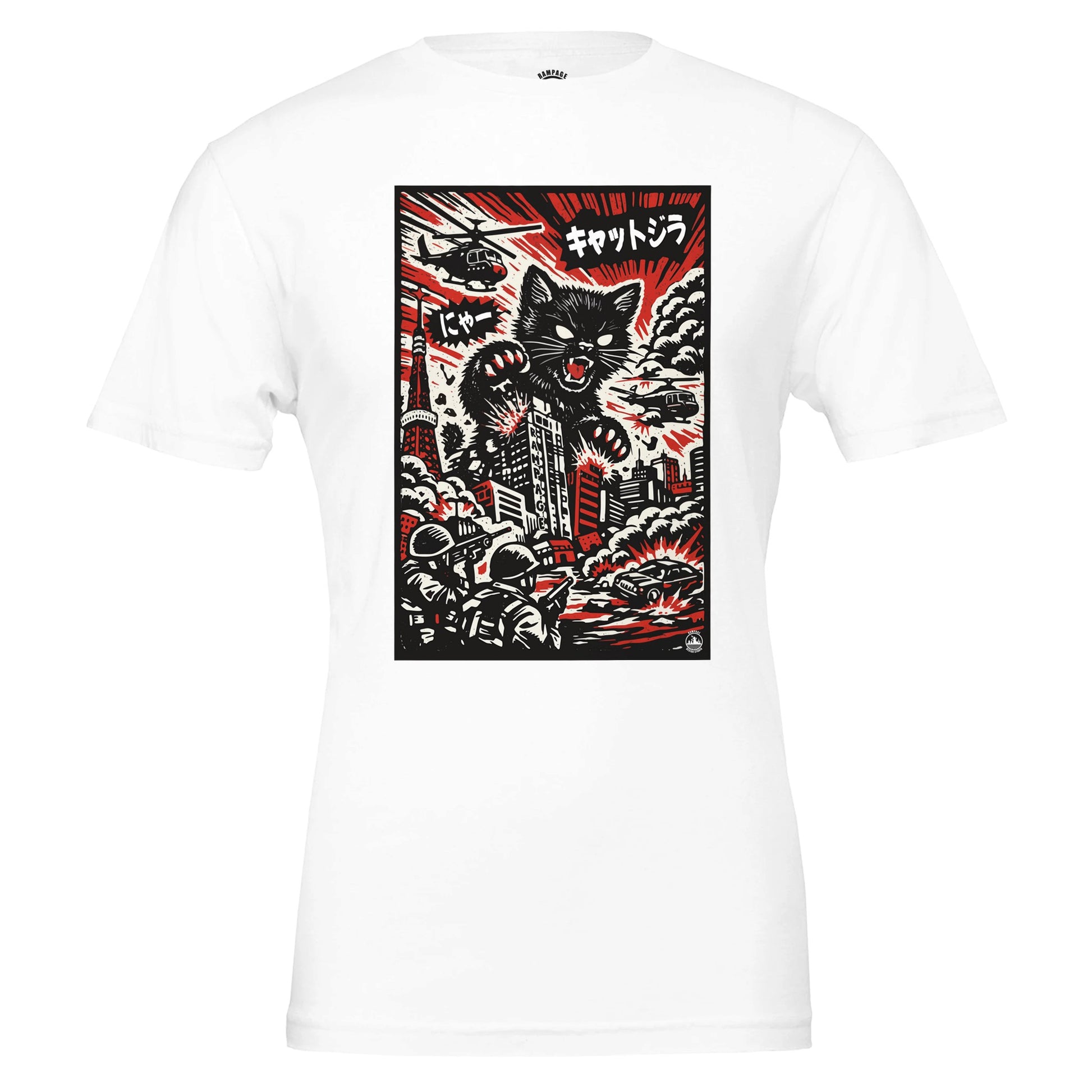 Giant Cat Kaiju T-Shirt - Rampage Design Studio