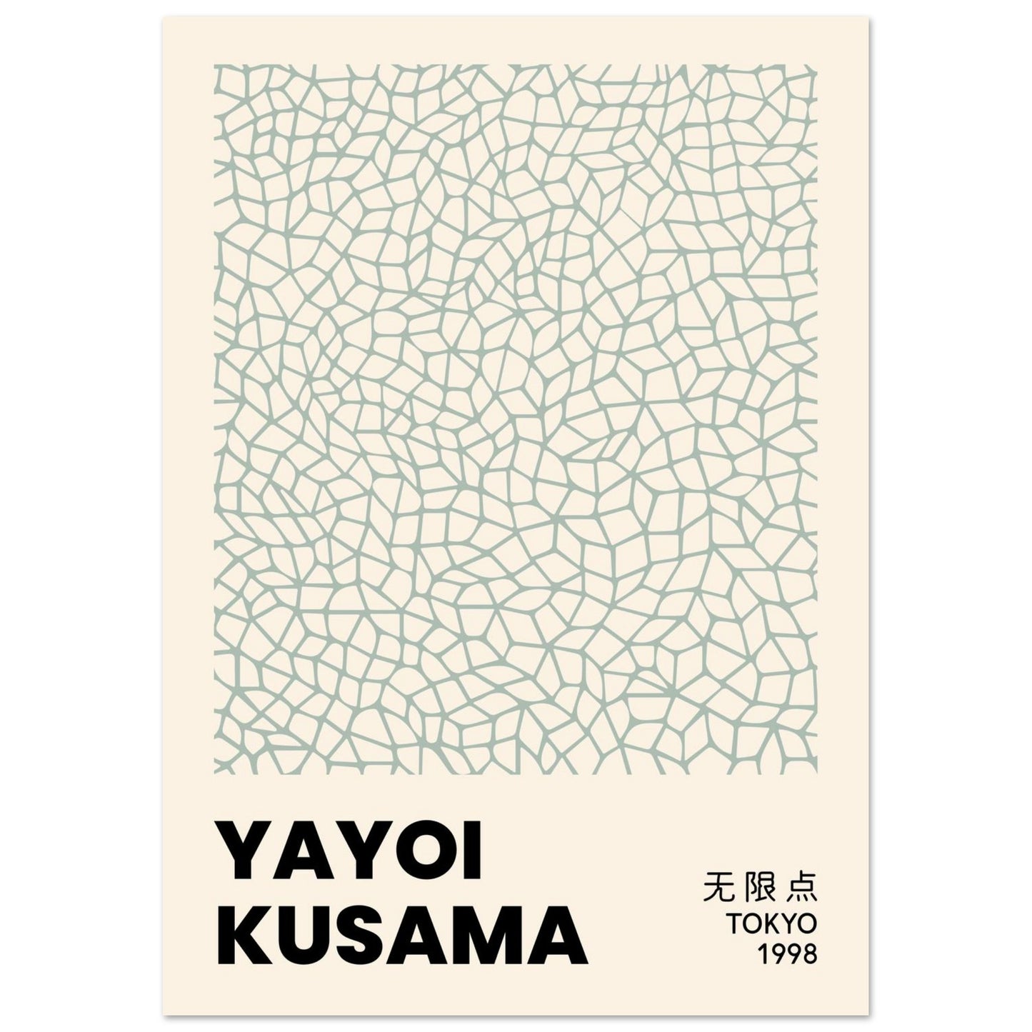 Yayoi Kusama – Tokyo Modern Art Posters | Japanese Minimalist Exhibition Print - Rampage Design Studio