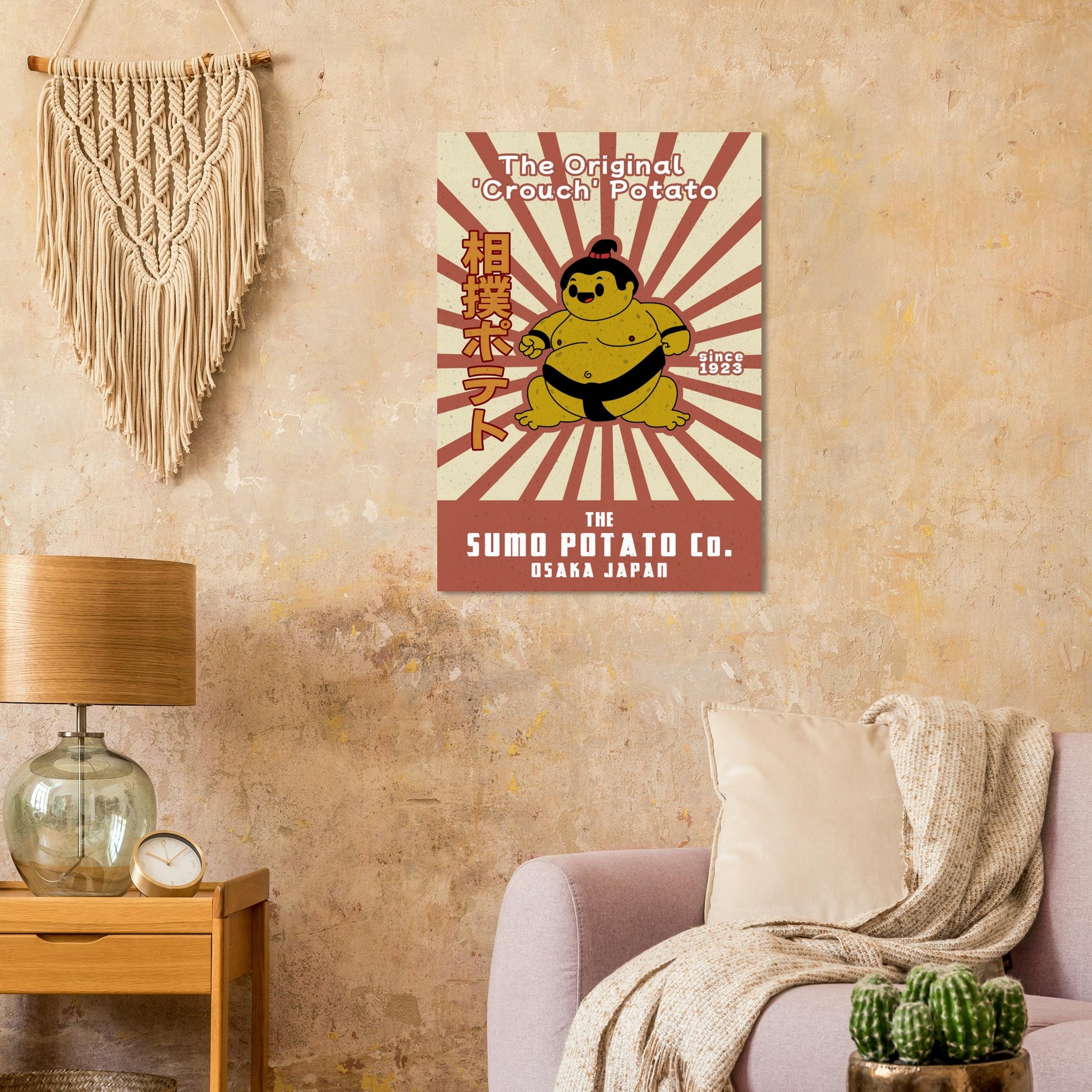 Sumo Potato The Original Crouch Potato - Premium Matte Paper Poster - Rampage Design Studio