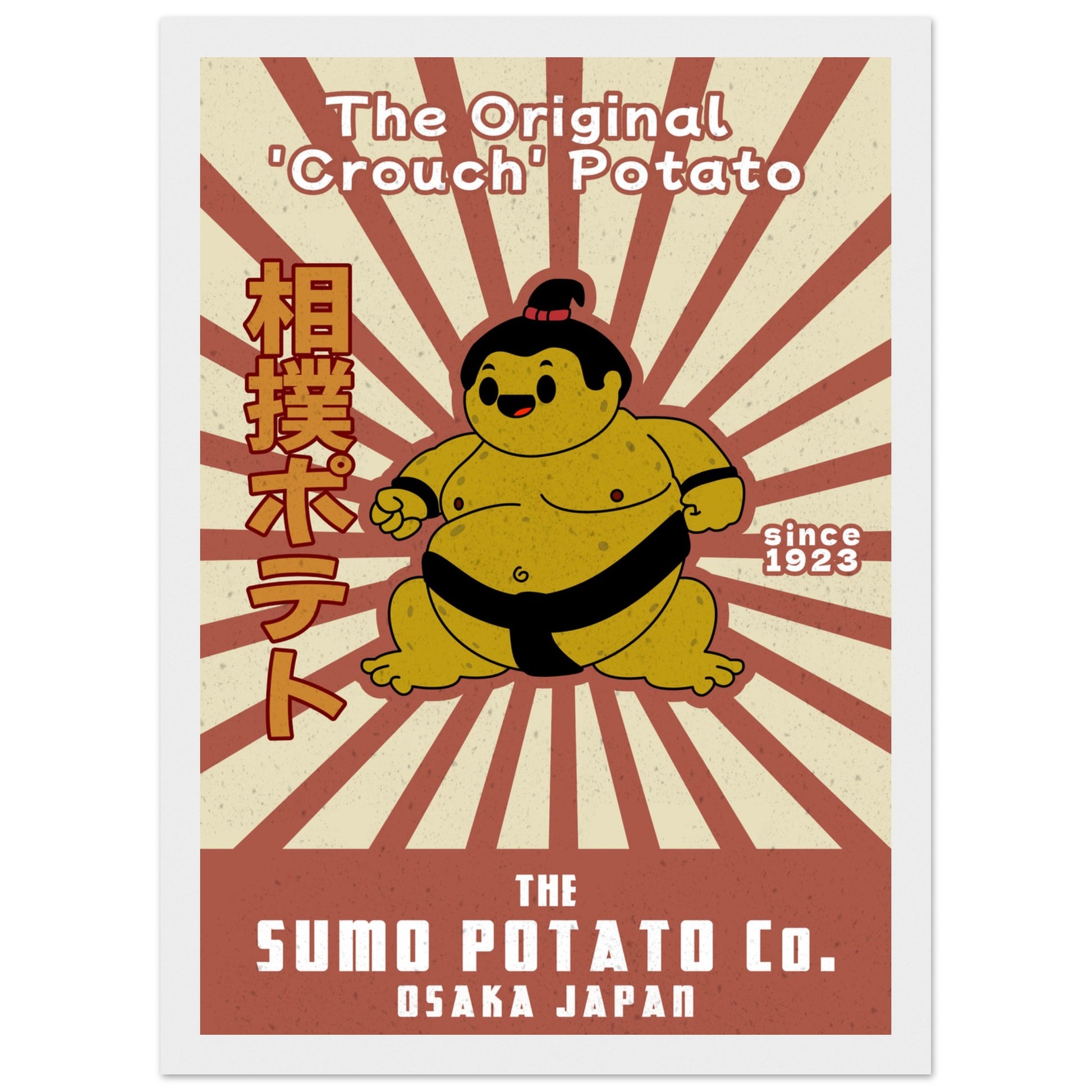Sumo Potato Original Coach Potato - Premium Matte Paper Wooden Framed Poster - Rampage Design Studio