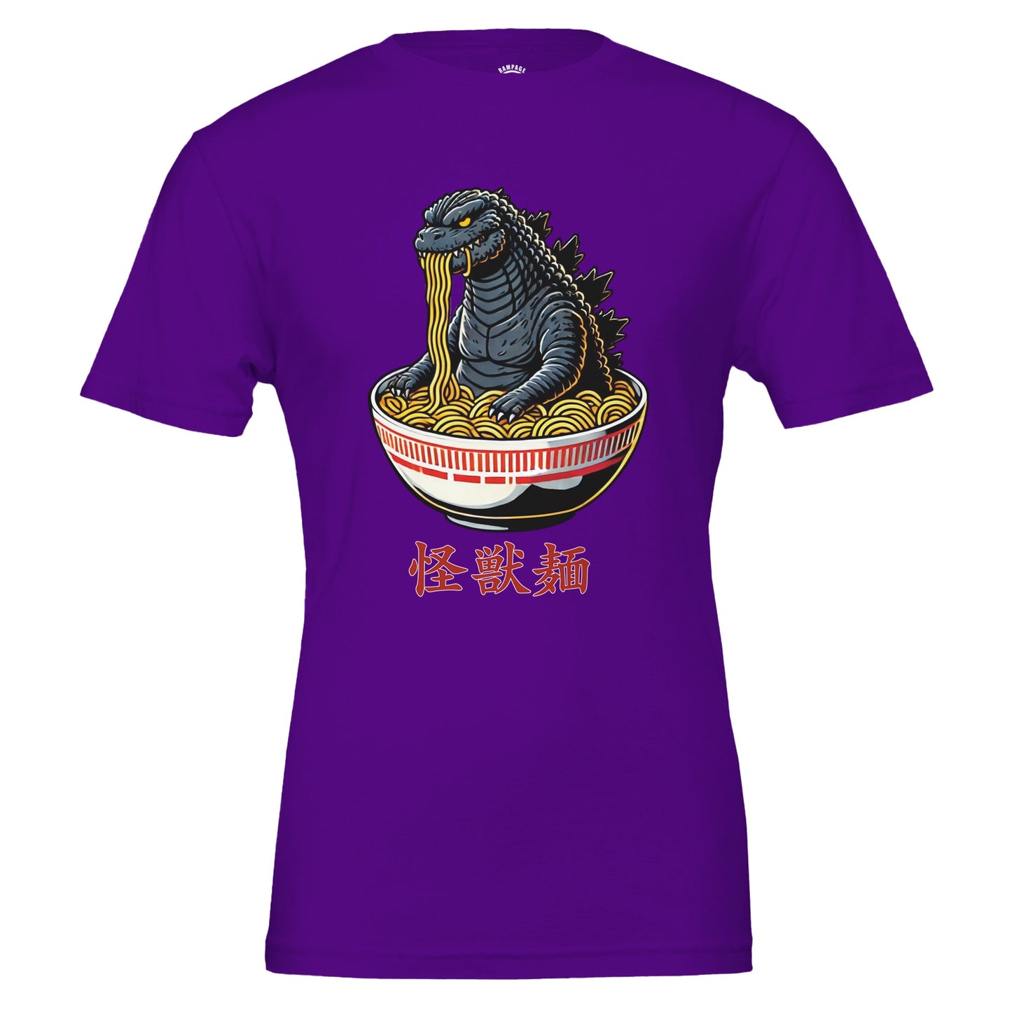 Kaiju Ramen T-Shirt, Humorous Godzilla Monster Eating Ramen, Soft Cotton Tee, Gojira T-Shirt, Gift for monster fans, Japanese Culture shirt - Rampage Design Studio