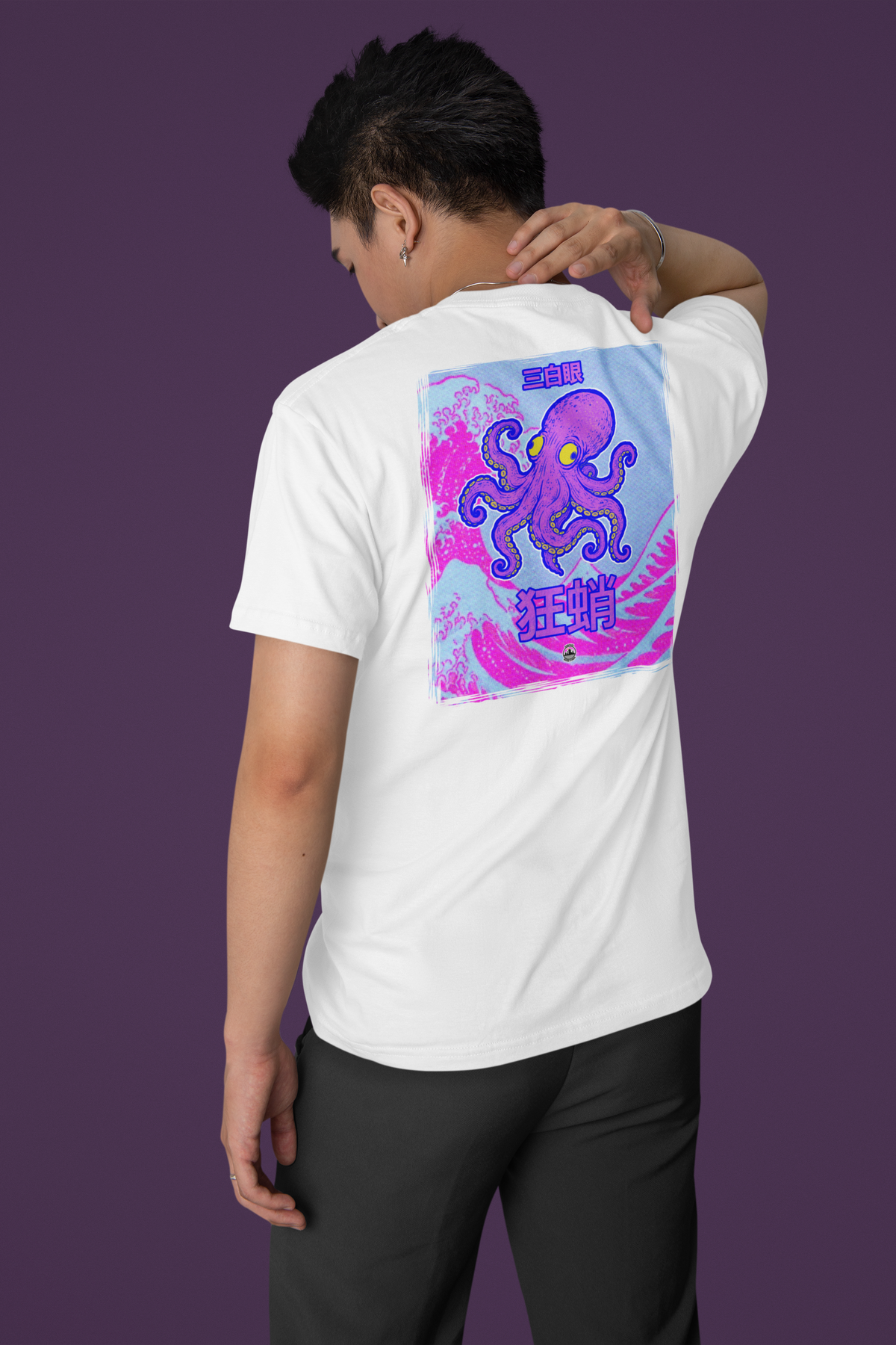 Japanese Octopus T Shirt – Neon Japanese Streetwear Design