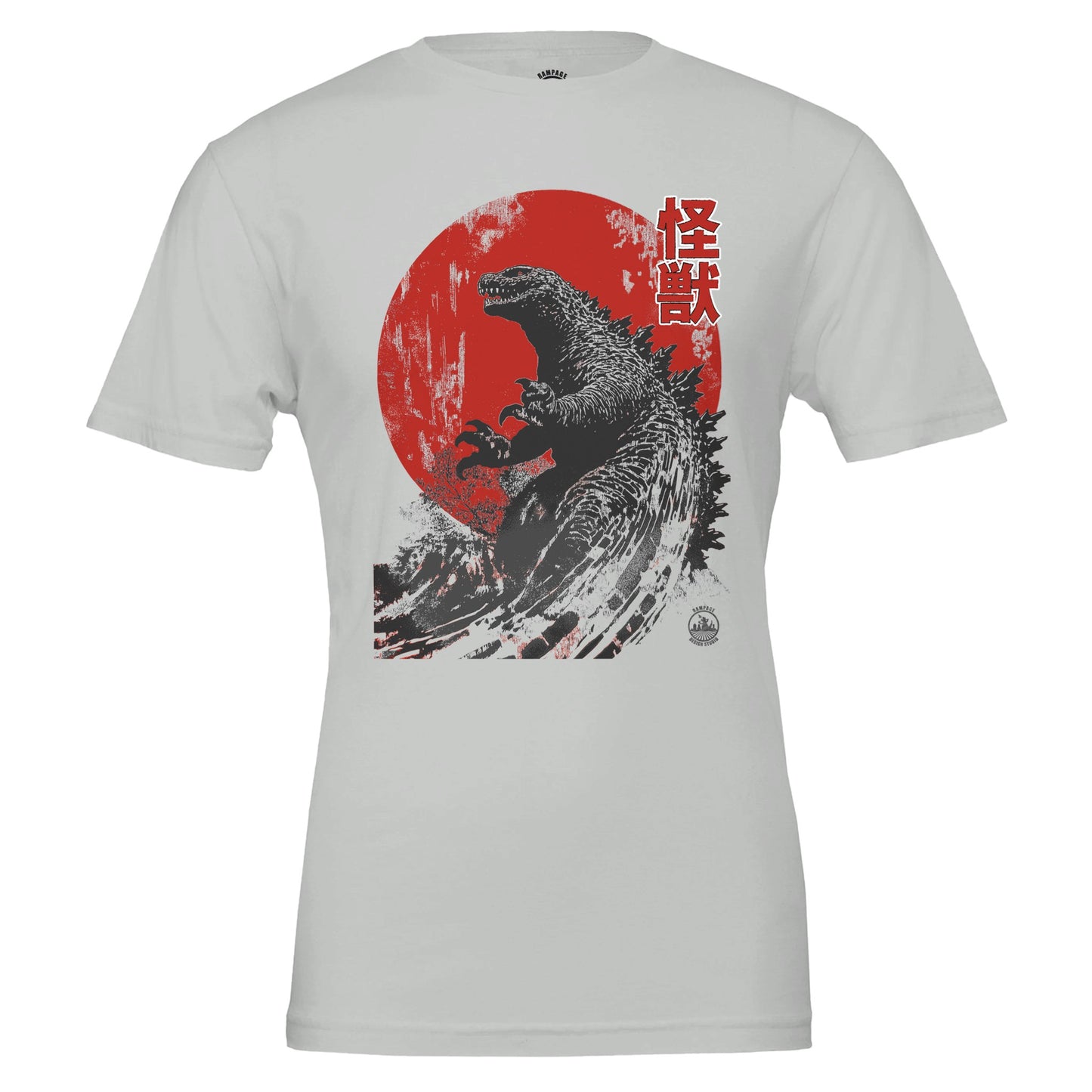 Kaiju T-Shirt - Japanese Monster Shirt - Red Sun Kaiju Art Tee - Vintage Style Godzilla Shirt - Japanese Art Gift Idea - Rampage Design Studio