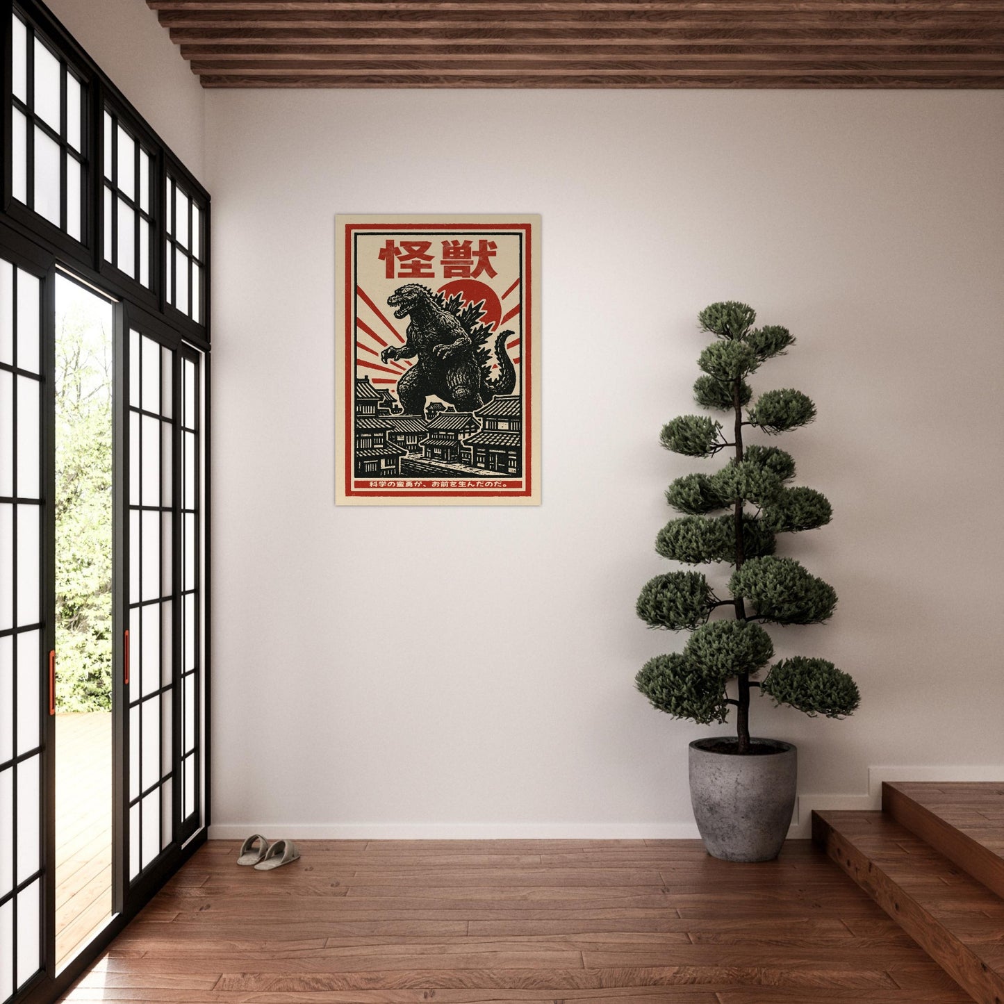 Retro Godzilla Kaiju Poster – Japanese Vintage Monster Movie Fine Art Poster - Rampage Design Studio
