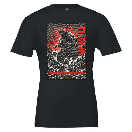 Kaiju T-Shirt - Japanese Monster Art Tee - Rampage Design Studio
