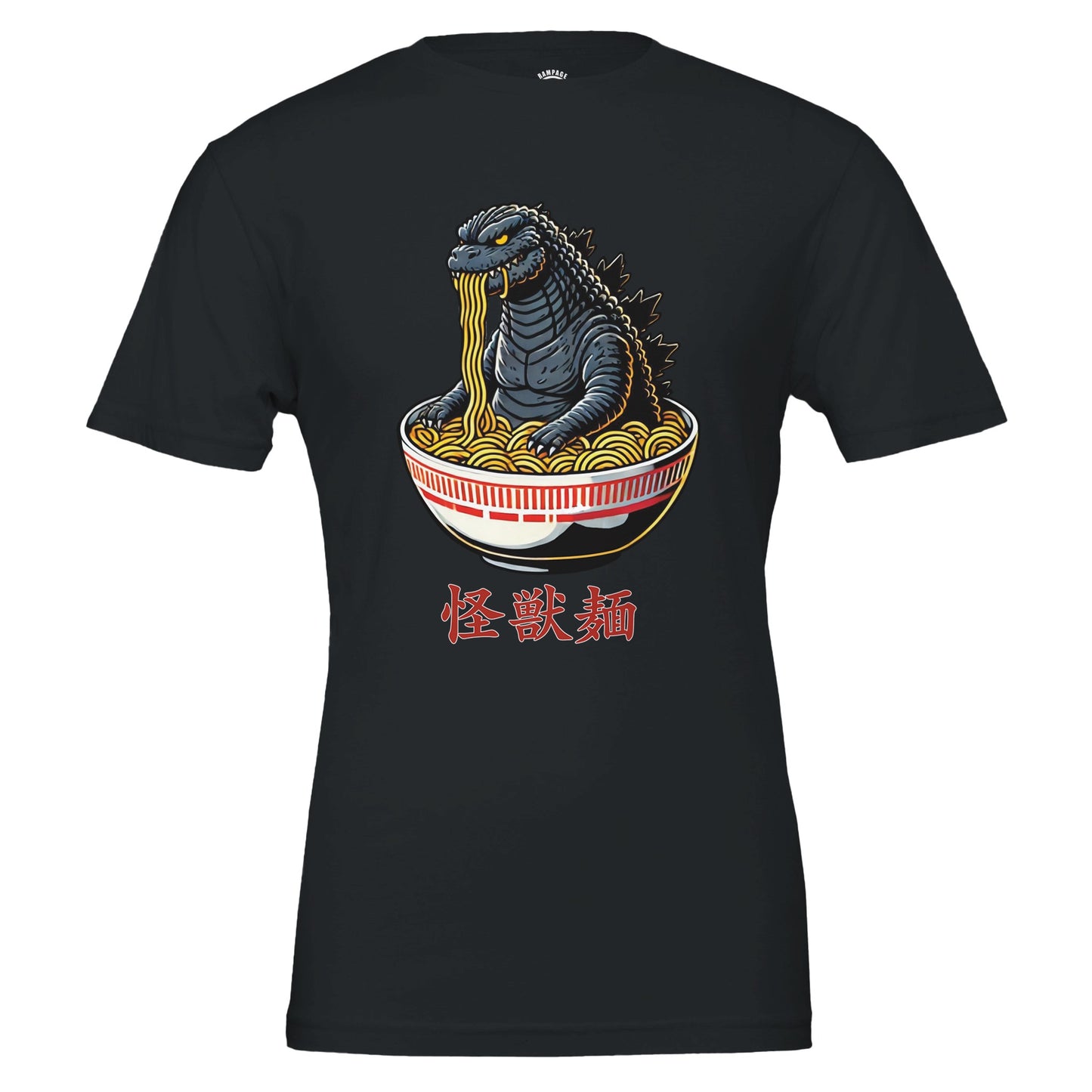 Kaiju Ramen T-Shirt, Humorous Godzilla Monster Eating Ramen, Soft Cotton Tee, Gojira T-Shirt, Gift for monster fans, Japanese Culture shirt - Rampage Design Studio