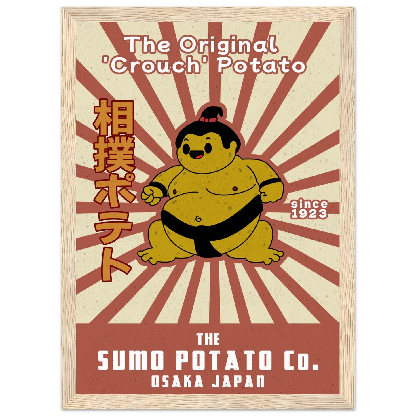 Sumo Potato Original Coach Potato - Premium Matte Paper Wooden Framed Poster - Rampage Design Studio