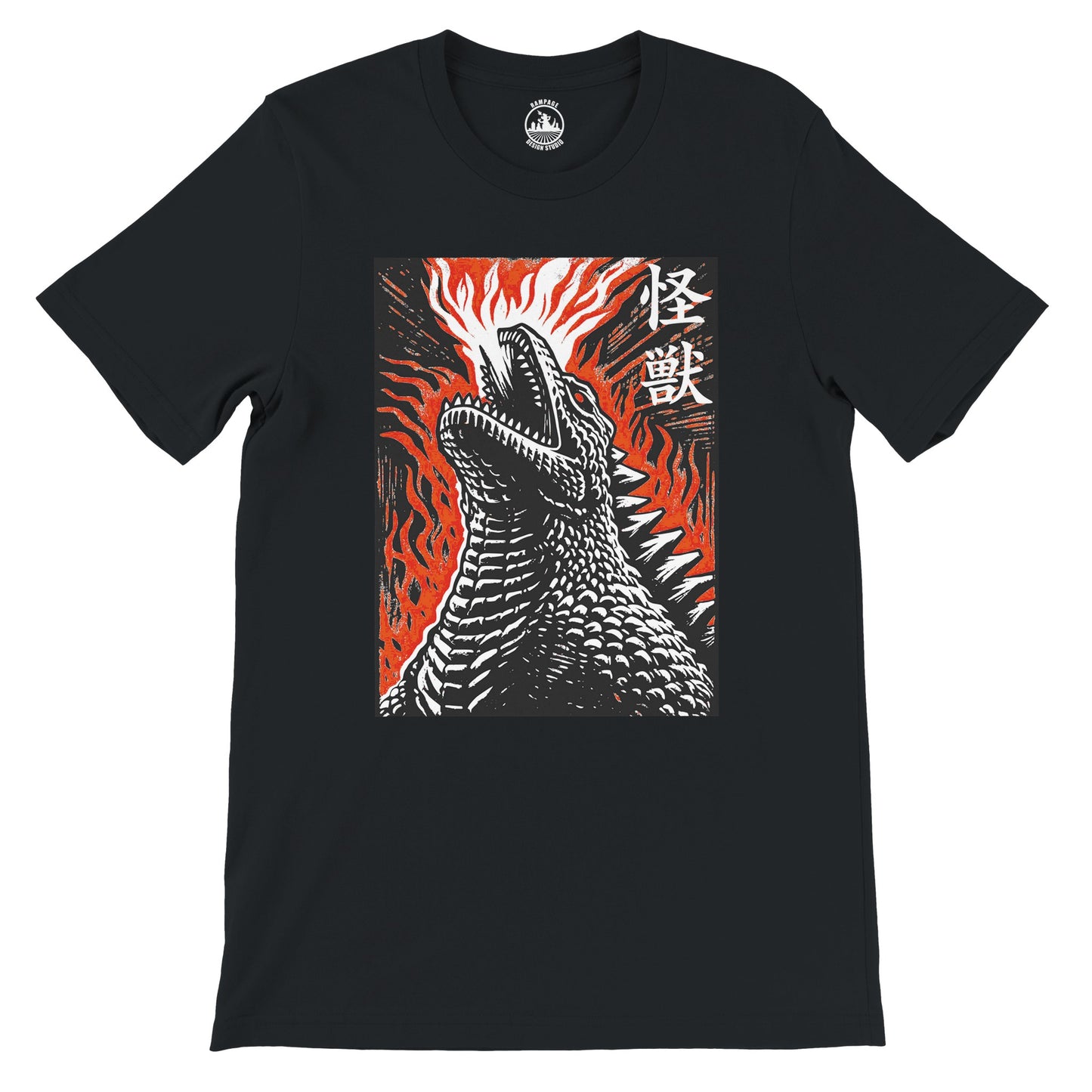 Epic Godzilla T-Shirt, Fire-Breathing Creature Design, Kaiju Monster Design, Gift for Godzilla fans, Gift for Geeks - Rampage Design Studio