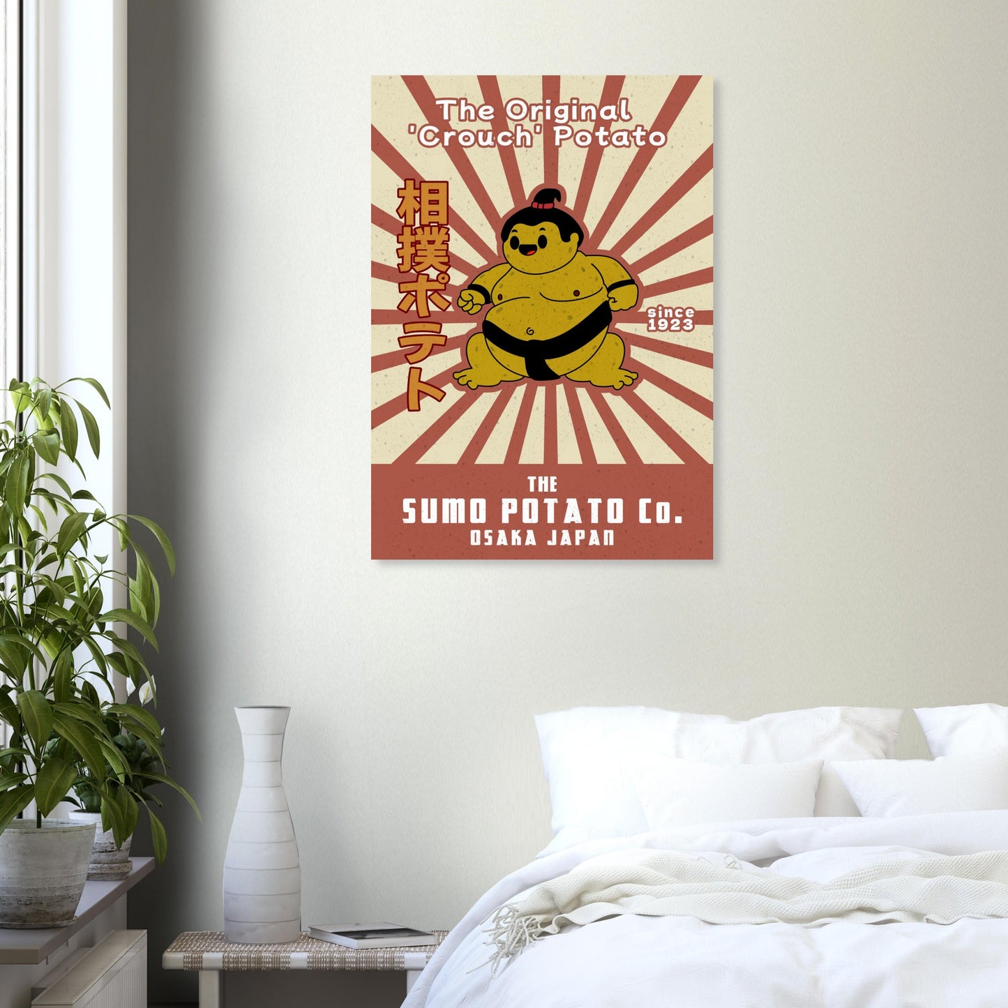 Sumo Potato The Original Crouch Potato - Premium Matte Paper Poster - Rampage Design Studio
