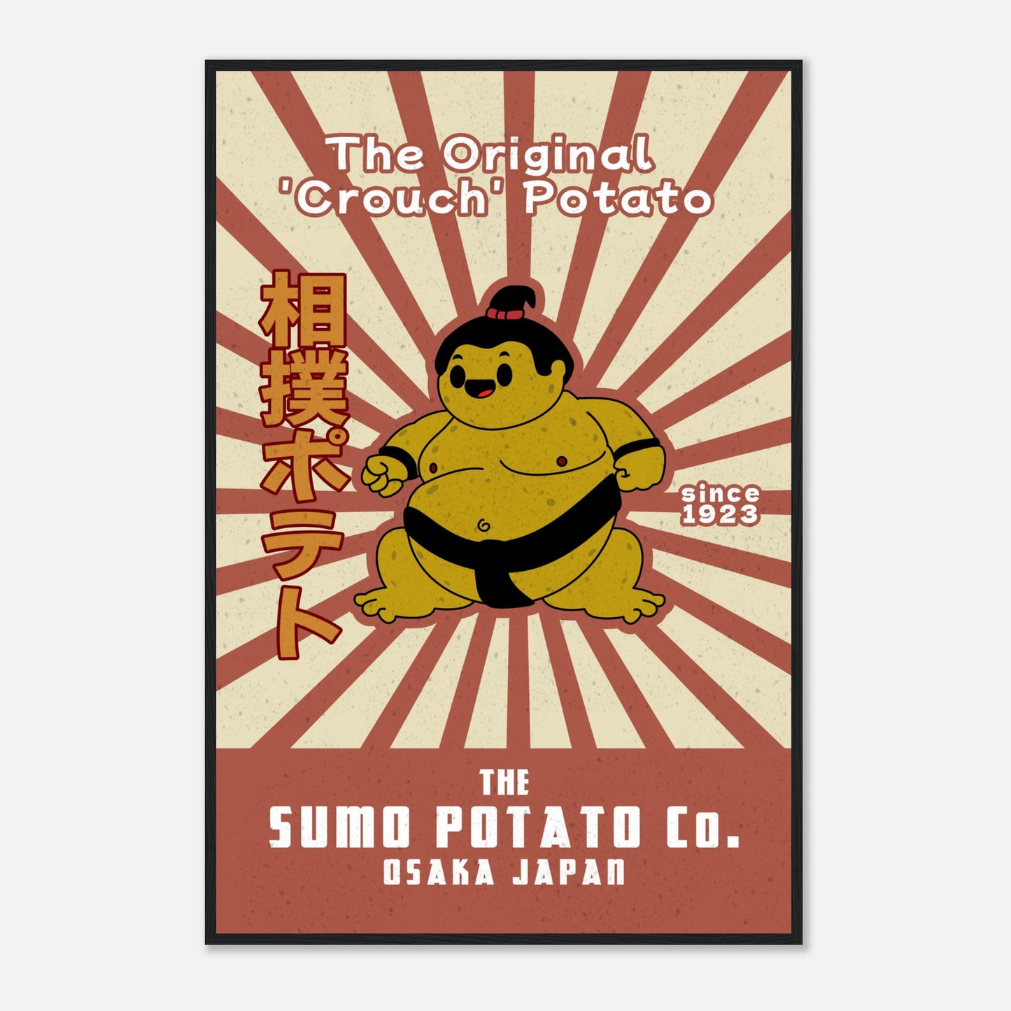 Sumo Potato Original Coach Potato - Premium Matte Paper Wooden Framed Poster - Rampage Design Studio