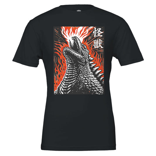 Epic Godzilla T-Shirt, Fire-Breathing Creature Design, Kaiju Monster Design, Gift for Godzilla fans, Gift for Geeks - Rampage Design Studio