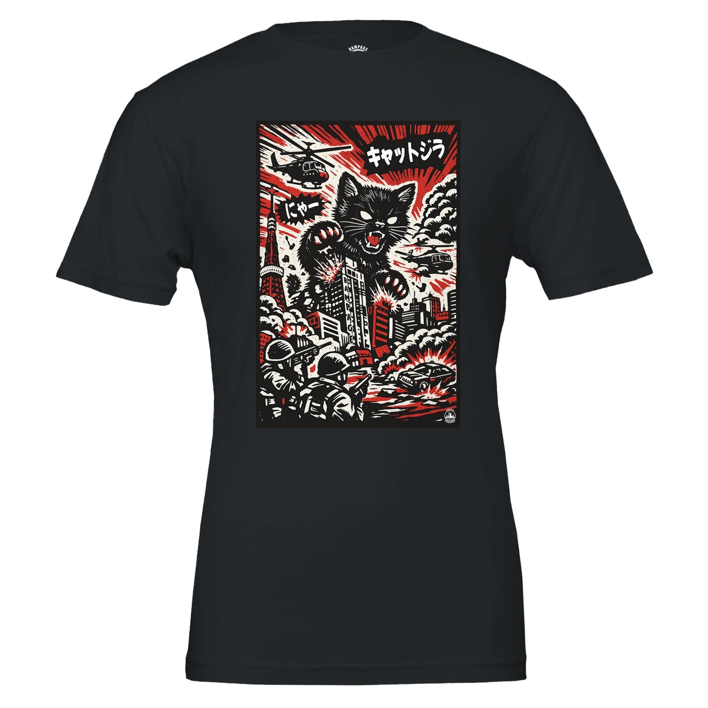 Giant Cat Kaiju T-Shirt - Rampage Design Studio
