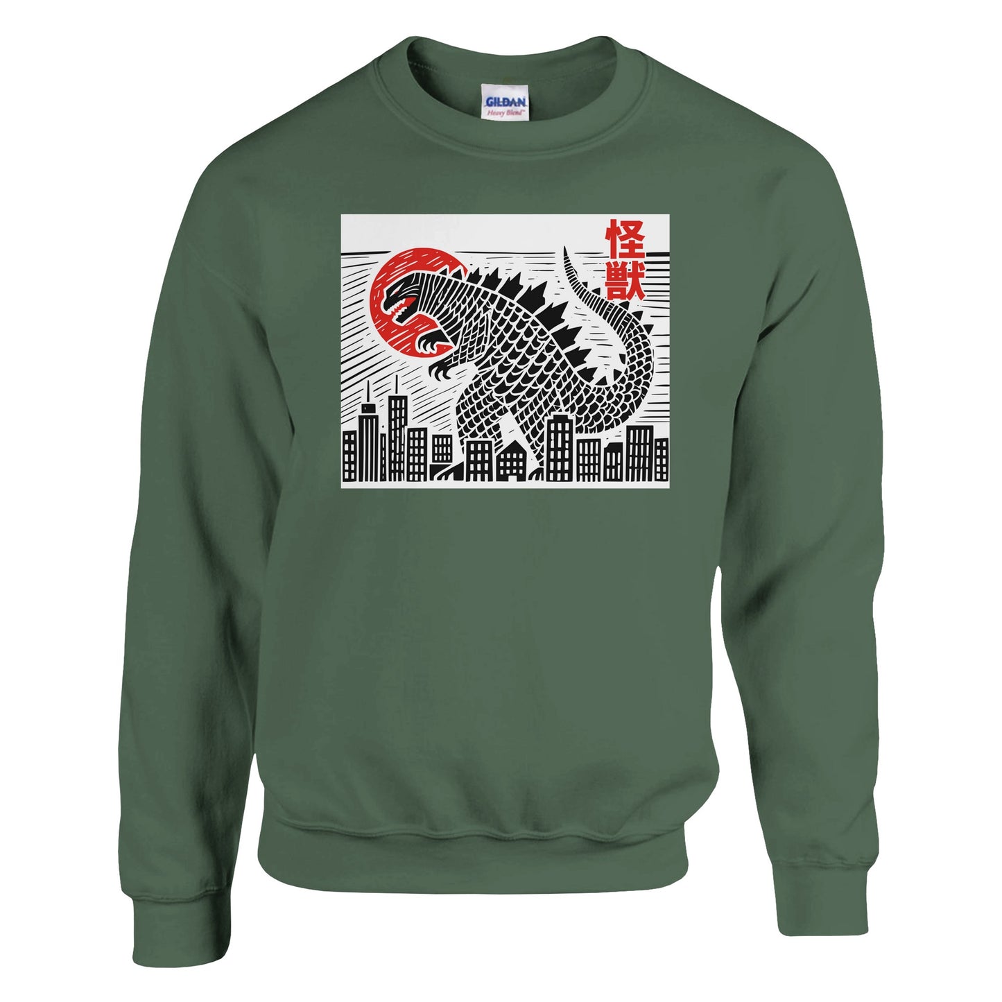 Godzilla Sweatshirt: Japanese Kaiju Monster Tee, Ink Block Print - Rampage Design Studio