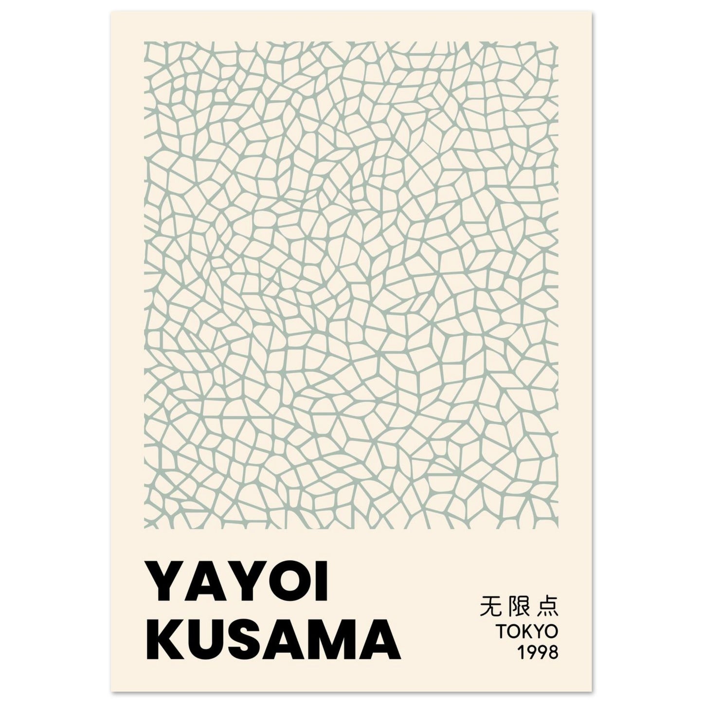 Yayoi Kusama – Tokyo Modern Art Posters | Japanese Minimalist Exhibition Print - Rampage Design Studio