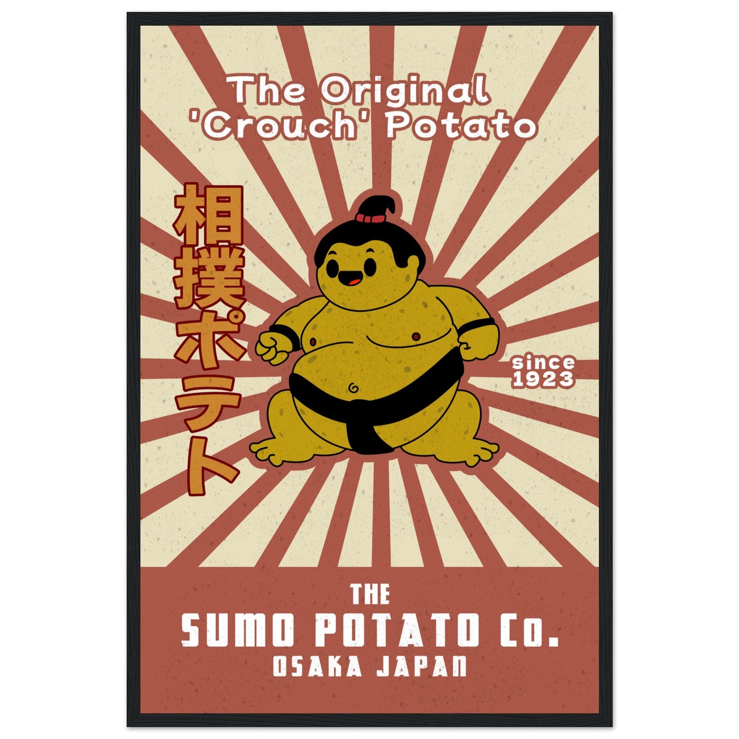 Sumo Potato Original Coach Potato - Premium Matte Paper Wooden Framed Poster - Rampage Design Studio