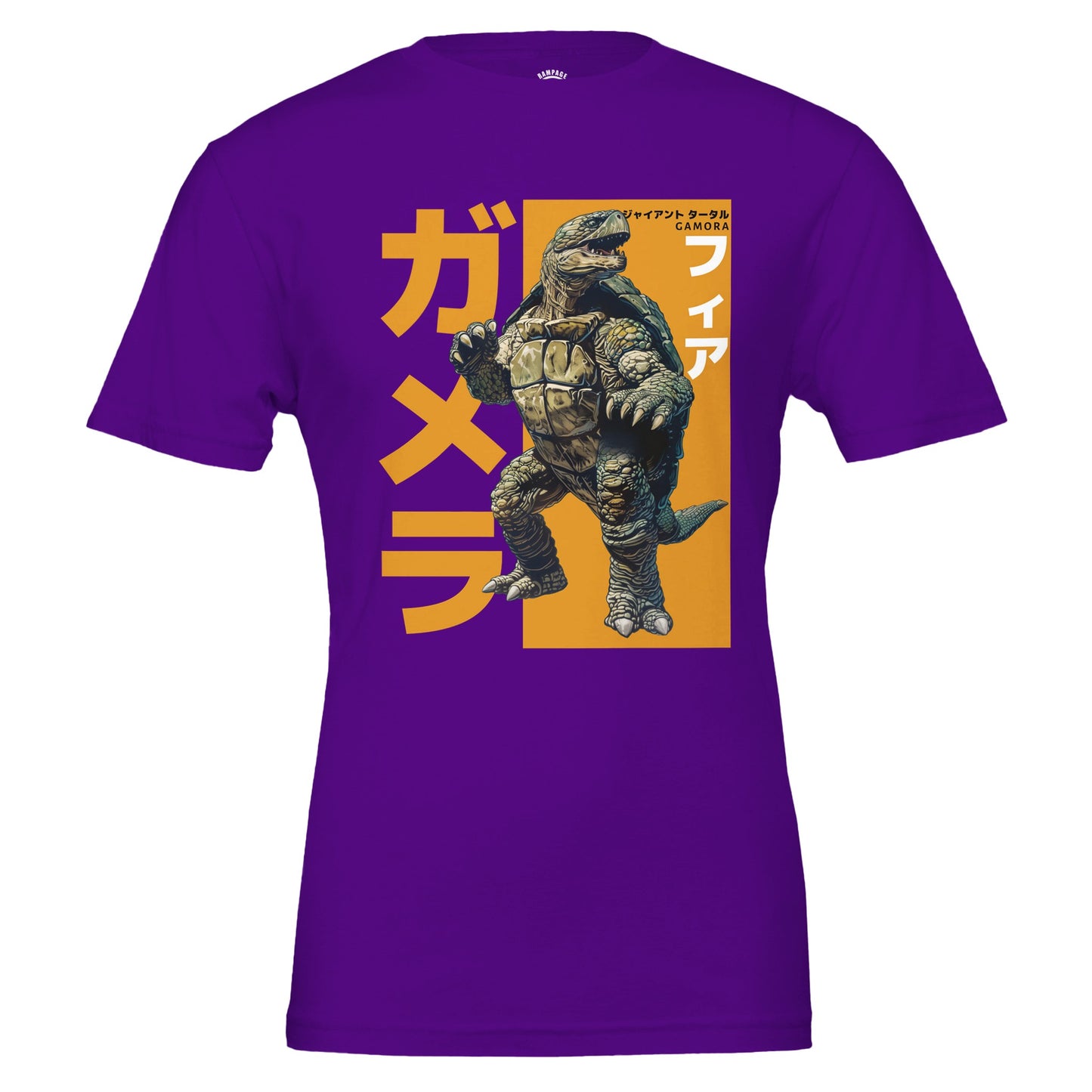GAMORA T-Shirt, Retro Kaiju Inspired Design, Bold Japanese Design Tee, 100% Soft Cotton, Unisex Fit - Rampage Design Studio