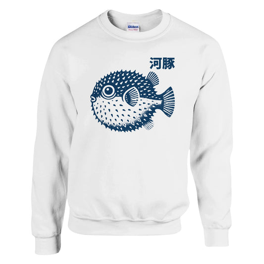Japanese Block Print Fugu Sweatshirt - Rampage Design Studio
